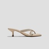 image:imageVIVAIA Emeline Round Toe Kitten Heel SandalsAlmond