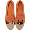 Apricot/Nude - Rural Cat
