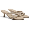 image:imageVIVAIA Emeline Round Toe Kitten Heel SandalsAlmond